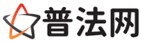抚州律师网-抚州法律咨询,抚州离婚律师,抚州刑事律师,抚州房产律师,抚州法律顾问,抚州律师事务所
